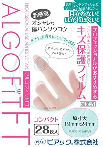 AStBbgFT h^Cv RpNg 28×7