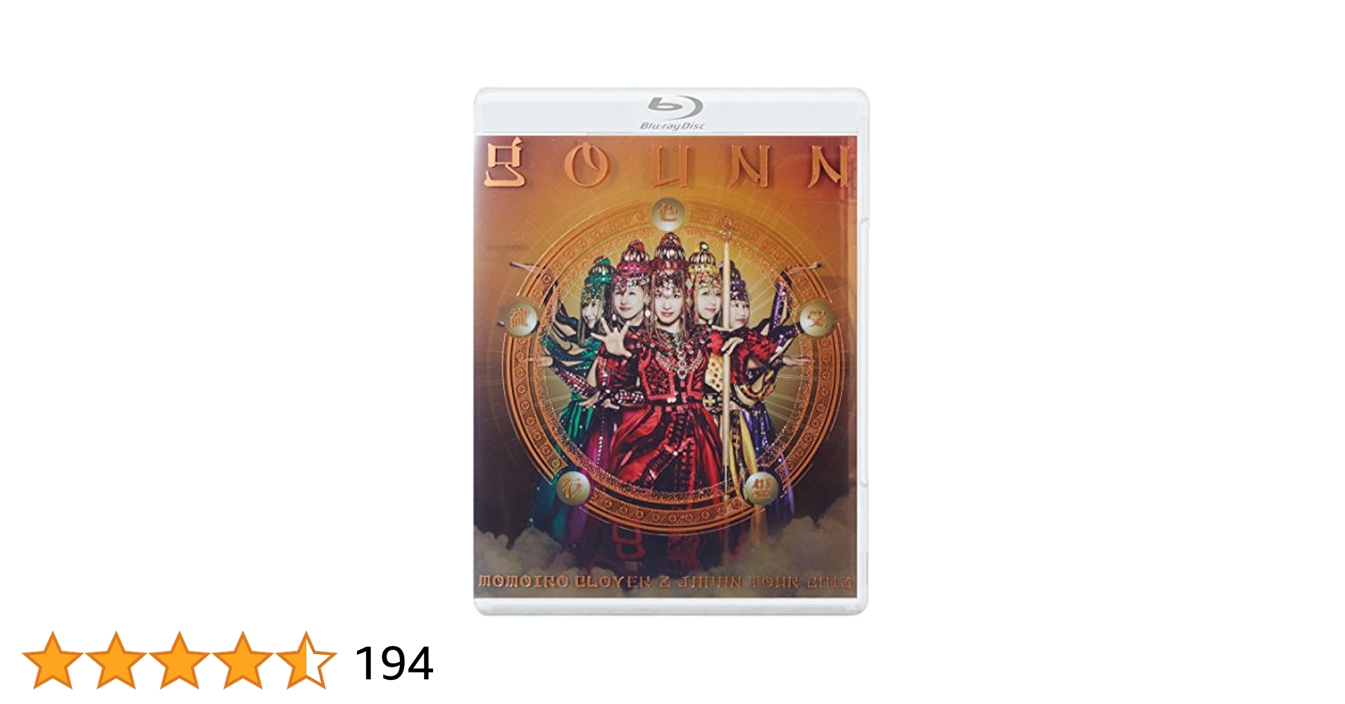 Amazon.co.jp: ももいろクローバーZ JAPAN TOUR 2013「GOUNN