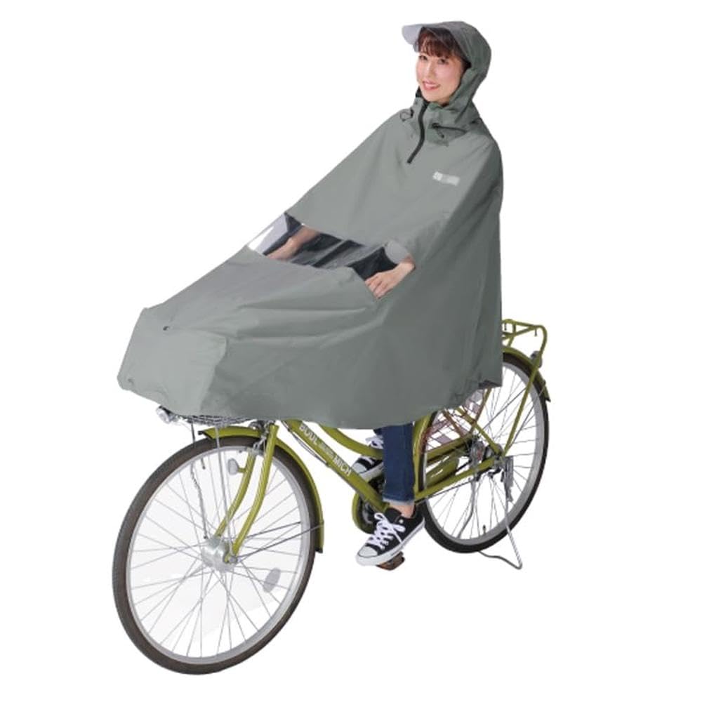 MARUTO(マルト) 自転車屋さんのポンチョnoble(ノーブル) カーキ D…