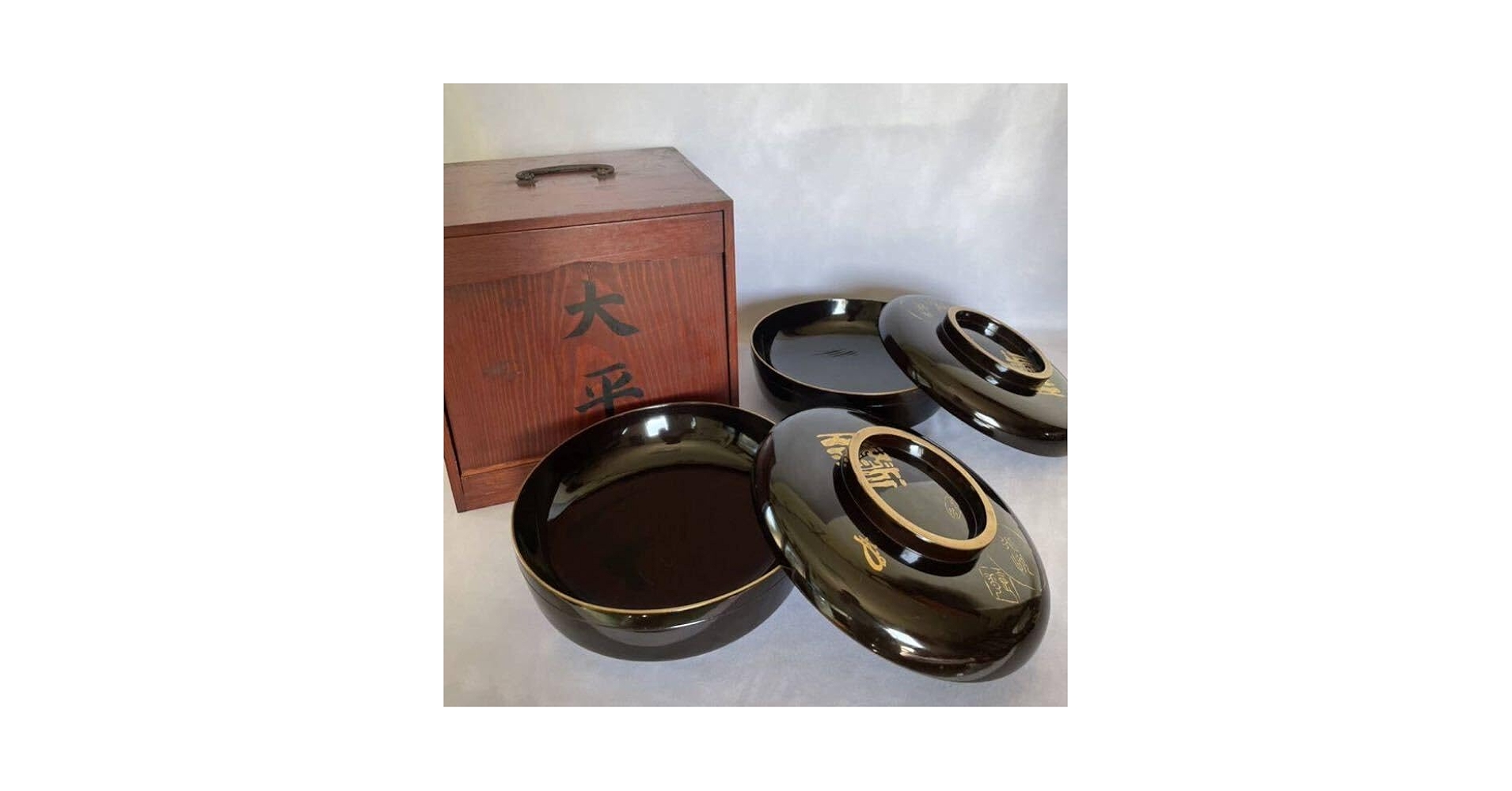 漆蓋物　異国趣味　工芸品　漆工芸　菓子器　喰籠　民藝　Q1796 漆蓋物 異国趣味 工芸品 漆工芸 菓子器 喰籠 民藝 Q1796 漆
