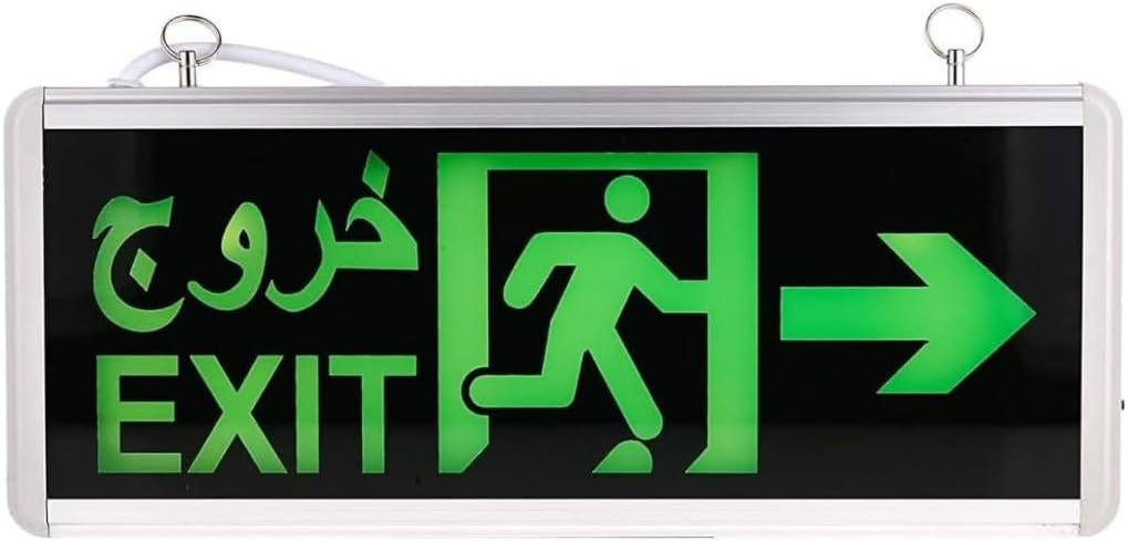 Double-Sided Led Emergency Exit Sign Lighting Board For Entertainment Venues, Supermarkets, Hotels, Hospitals, Library Etc (RIGHT ARROW LIGHT)