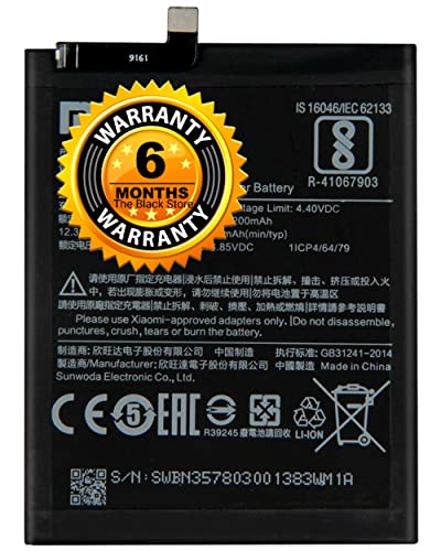 Image of Original BN35 Battery Compatible with Redmi 5 MDG1, MDI1 [mAh]