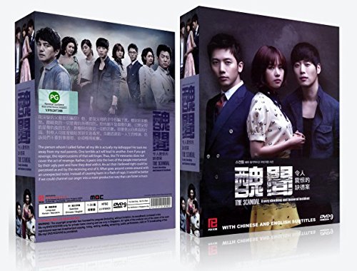 Scandal: A Shocking and Wrongful Incident (Korean TV Series w. English Sub, 8-DVD Set)