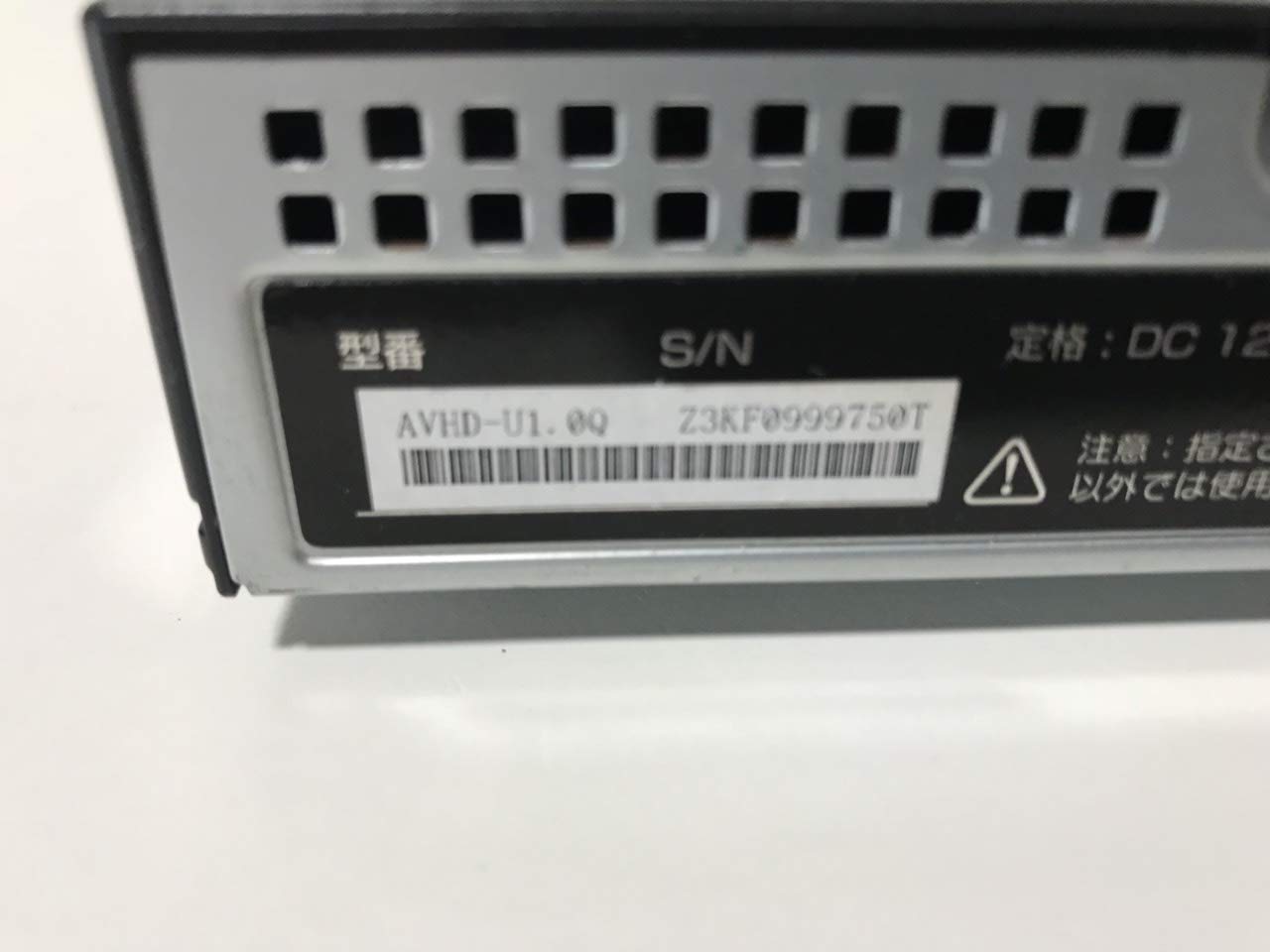 Amazon | I-O DATA テレビ用USB接続ハードディスク 1.0TBモデル AVHD