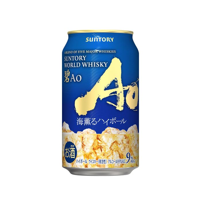 Amazon.co.jp: サントリー ワールドウイスキー碧 Ao あお 海薫る