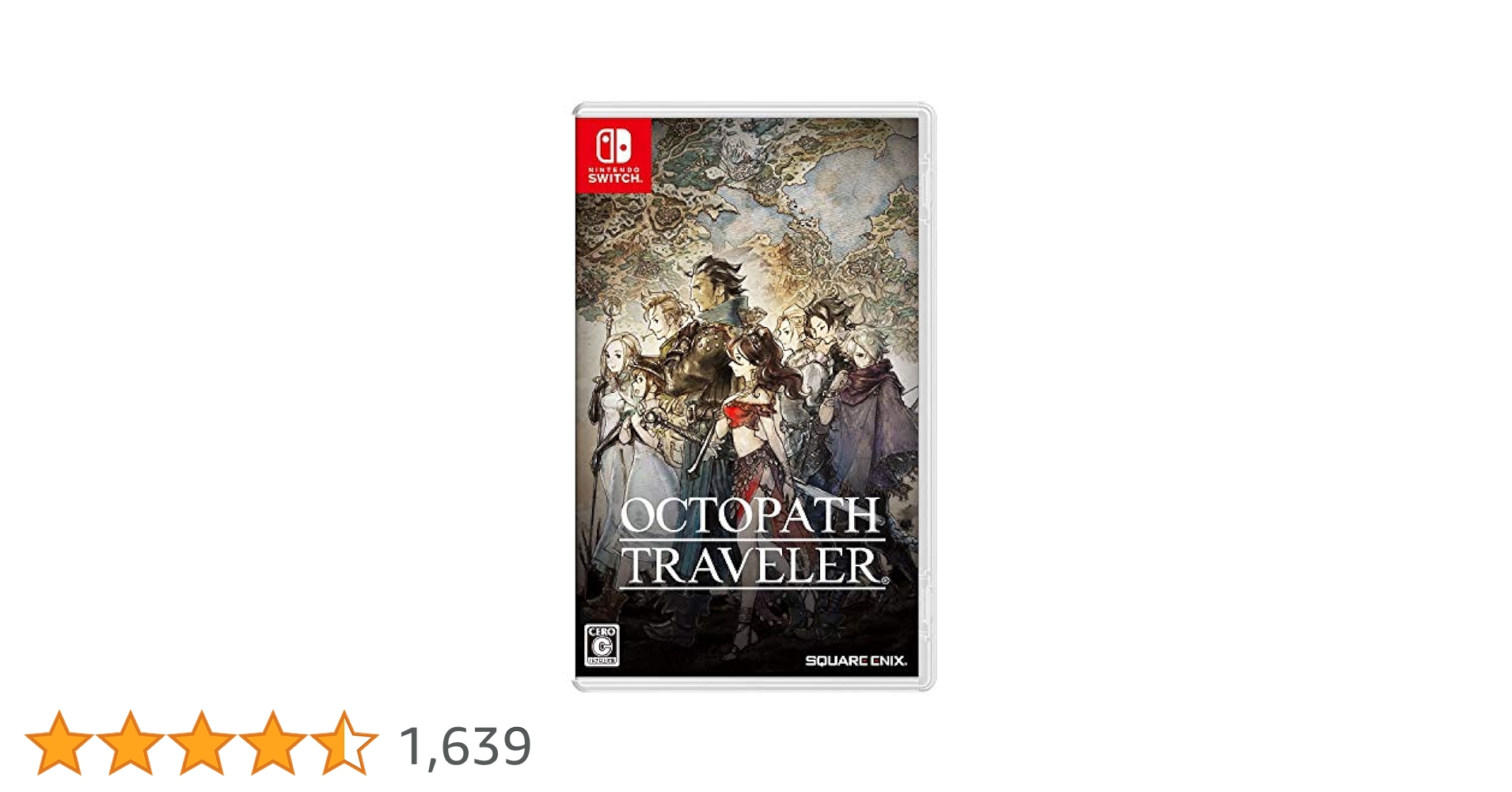 Amazon.co.jp: オクトパストラベラー - Switch : ゲーム