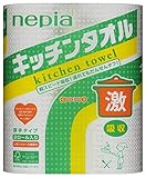 �l�s�A ���z���L�b�`���^�I�� 1�p�b�N(2���[����)