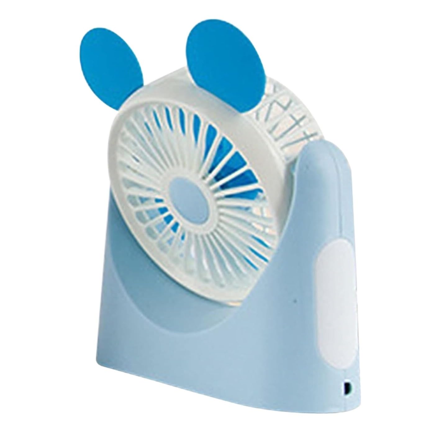 Ventilateur pour Voya Bureau Maison Ventilateur Portatif Muet Rechargeable USB Réglable À 2 Vitesses pour Les Voyages Intérieurs Et Extérieurs(Blue)
