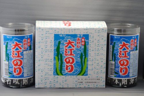 Amazon.co.jp: 味付あわじ大江のり2個化粧箱入 大江海苔 : 食品・飲料