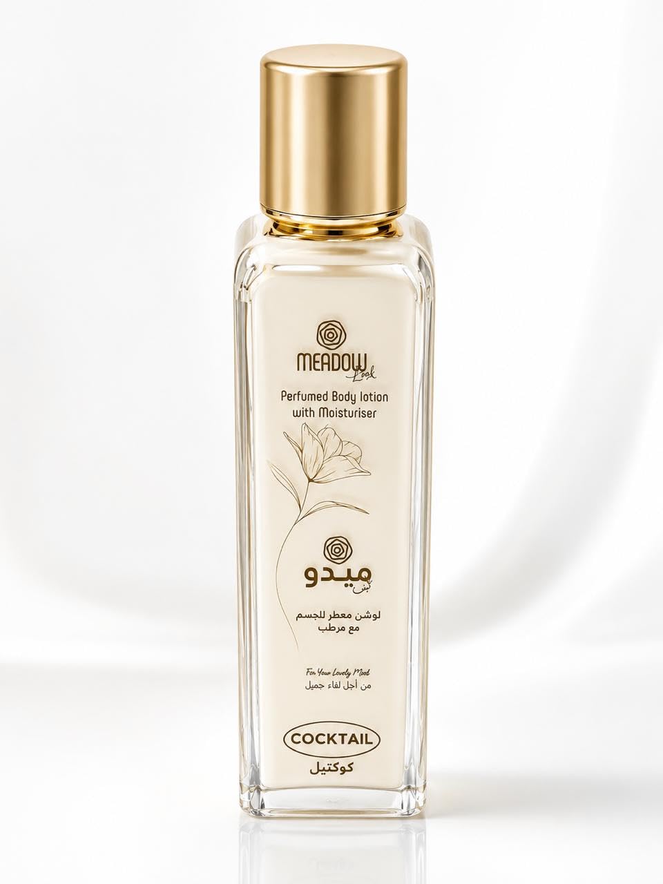 Meadow Leaf Premium Perfumed Body Lotion with 4 flavours Spanish, Marva, Cocktail, Lovely) flavours Cocktail-Hydrating Body Lotion | Moisturizer for Soft,Glowing Skin | With Shea Butter & Coconut oil|48 Hour Moisture| 50 ml-image-1