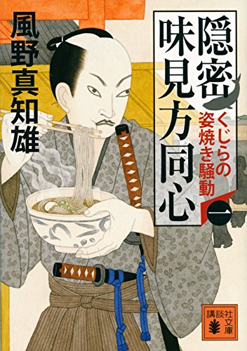 ぷうあさま専用（原画）創造と好奇心 ほか　10点おまとめ 1F正面にて3月1日〜31日まで「ありさ&あかめがねのスタンプ