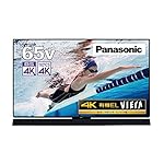 パナソニックのテレビ VIERA(ビエラ) TH-65GZ1800