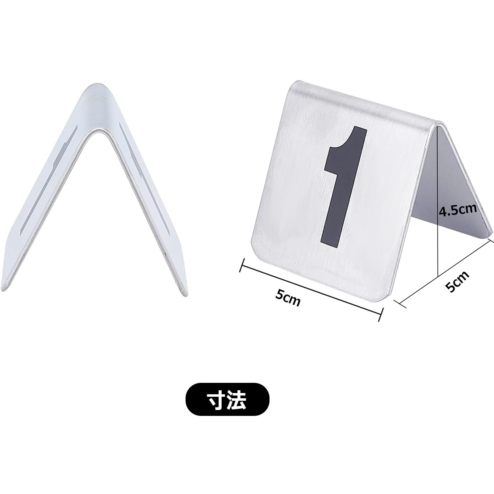 席札 Amazon | 座席札 結婚式席札 1~20/30/50/100番、テーブル番号