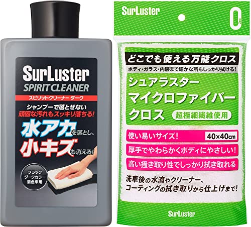 Surluster(VAX^[) {fBN[i[ [LY Ƃ ZFԗp] XsbgN[i[ _[N S-127 & }CNt@Co[NX [@Edグp\NX] S-132yZbgz