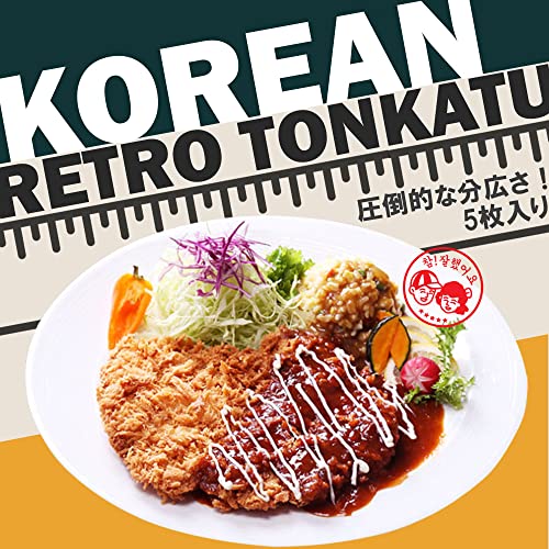 v̑II ؍ ()Ƃ񂩂 1.1kg (5) Ⓚ