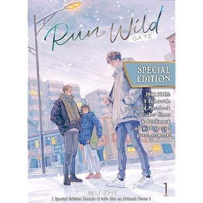 Run Wild: Sa Ye (Novel) Vol. 1