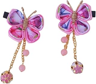 コスプレ道具 に適合する 1/5ペアヘアピン レディース 髪飾り胡蝶フリンジ 花嫁ドライフラワー ヘッドドレス 和風 ウエディング 造花 髪飾り 花飾り 袴 和装 浴衣 髪飾り (1 ペア, ライトパープル) S32268