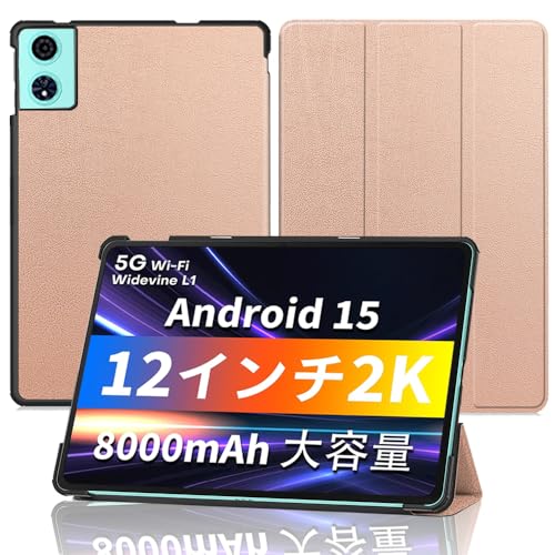ODEA A12 Androidタブレット本体 12インチ専用カバー保護フィルム Amazon.co.jp: For POPUX P12 / LUCA TM12E2W74-AZ1B / ODEA A12
