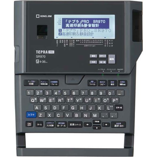 Amazon.co.jp: キングジム ラベルライター テプラPRO TH  