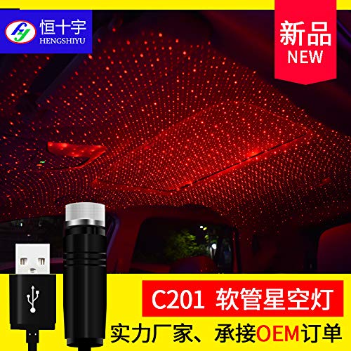 Bem-vindo ao carro Adaskala Star USB Sky Light Lottomr Projeção Luz Decorativa Carro Interior Atmosf