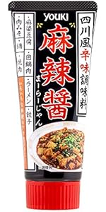 Amazon.co.jp: ユウキ 四川豆板醤(チューブ) 100g : 食品・飲料・お酒