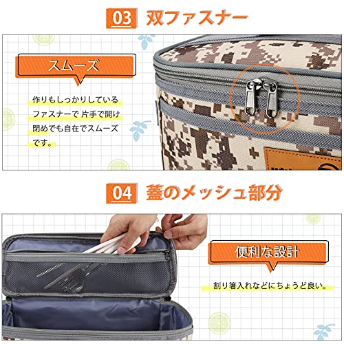 クッキングツールボックス スパイスボックス アウトドア 調