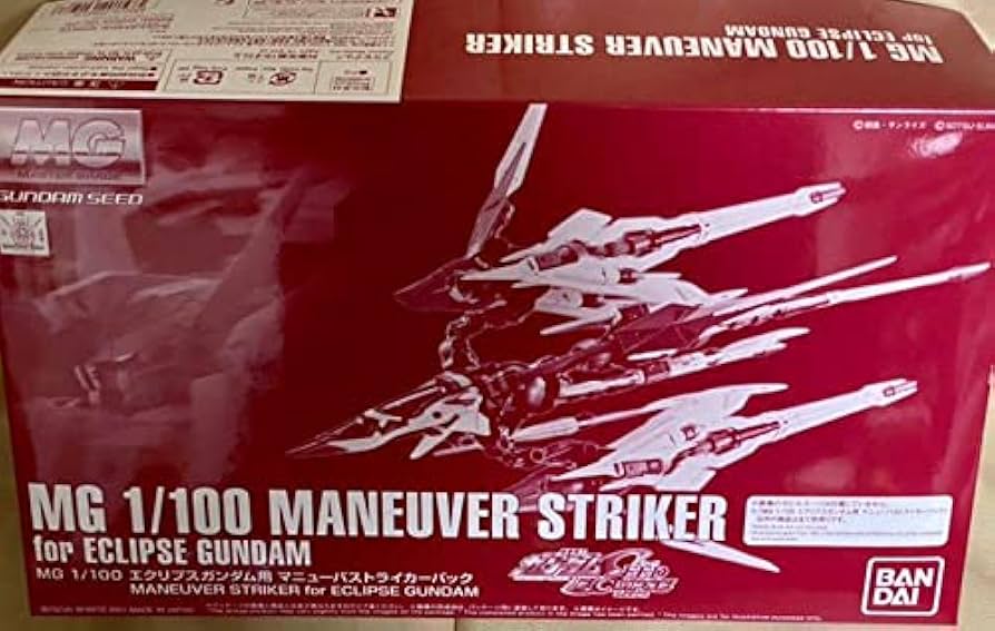 Amazon | MG エクリプスガンダム用マニューバストライカーパック