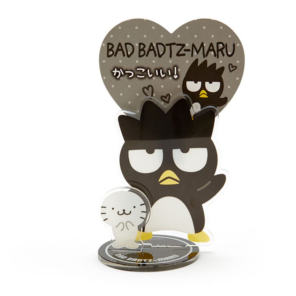 Amazon.co.jp: サンリオ(SANRIO) バッドばつ丸 クリップ付き