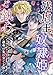 残虐王は奴隷姫にご執心　～かつて拾われた男は、運命の女に全てを捧ぐ 1巻 (異世界カレイド)