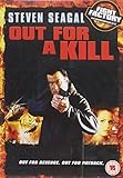  Out For A Kill [Reino Unido] [DVD]
