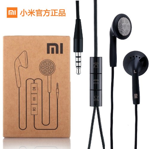 Original authentic red rice millet headphone headphone headphone millet