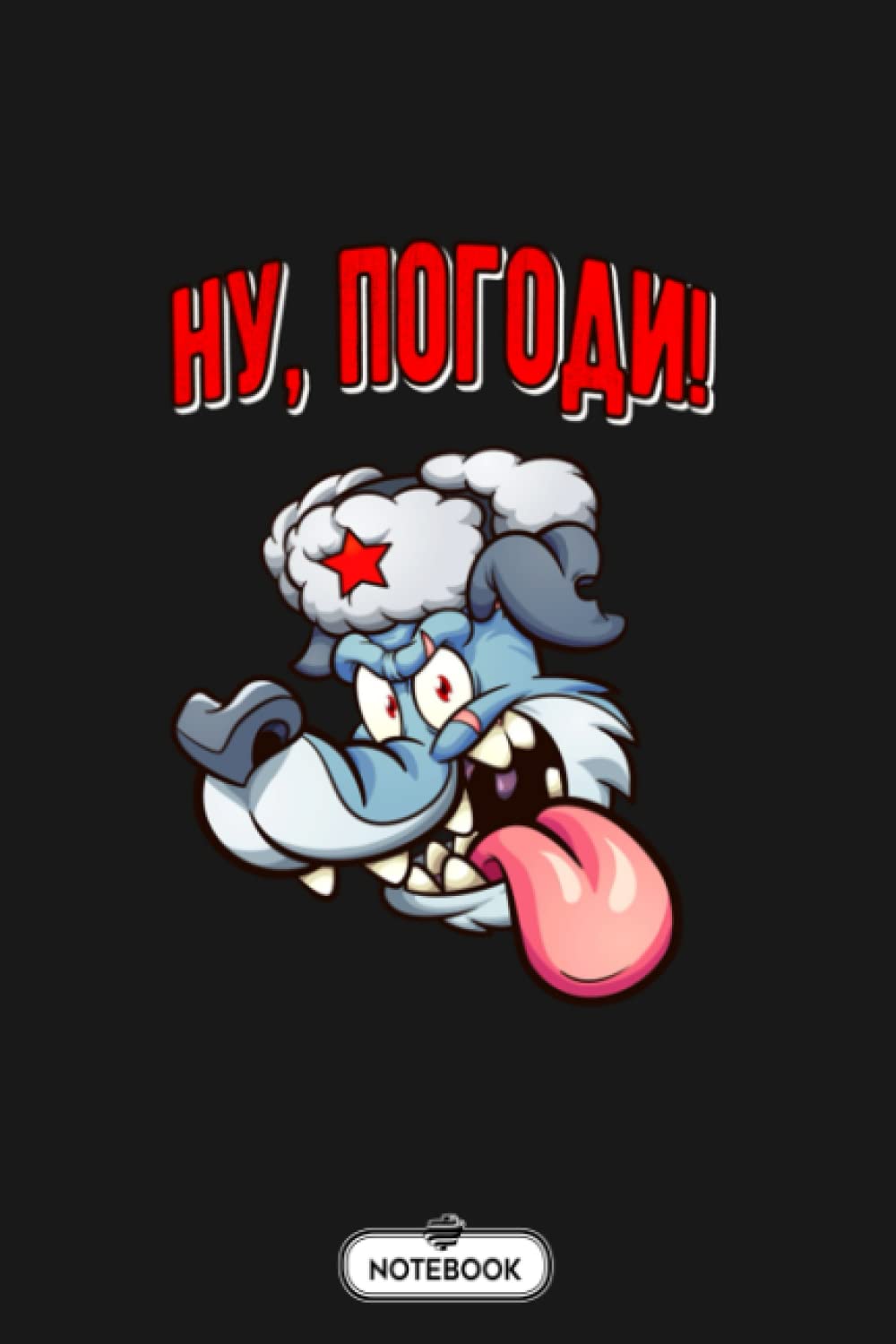 Russian Wolf Cartoon Animated Film Russian Ussr A59971 Notebook: Diary, Lined College Ruled Paper, Matte Finish Cover, Planner, Journal, 6x9 120 Pages