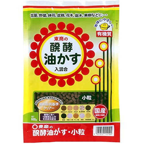 東商 醗酵油かす 小粒 600g