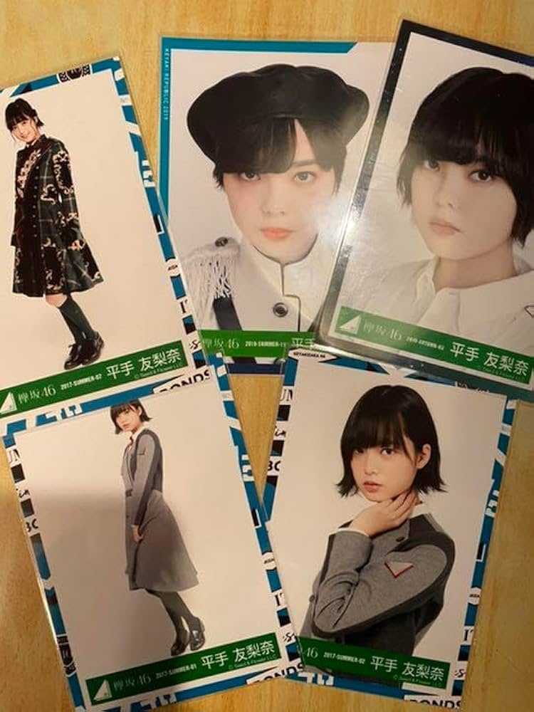 平手友梨奈　生写真　18コンプセット 51+IzPeBVnL._UF350,350_QL50_.jpg