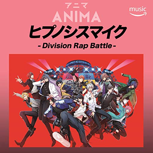 野津山幸宏 役の有栖川帝統さん ヒプノシスマイク ニコニコ動画