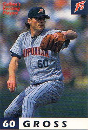 カルビー1998 プロ野球チップス レギュラーカード第一弾 初版 No.63 グロス カルビー1998 プロ野球チップス レギュラーカード第一弾 初版 No.63 グロス