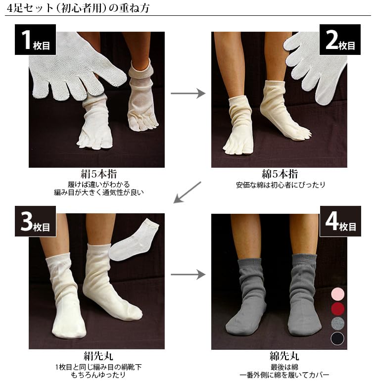 Amazon.co.jp: 841（ヤヨイ）: 正活絹（せいかつけん）