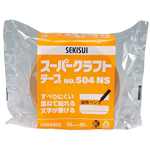 Sekisui 2433 K' Kraft Tape Zelfklevend 50 mm x 50 m, Bruin