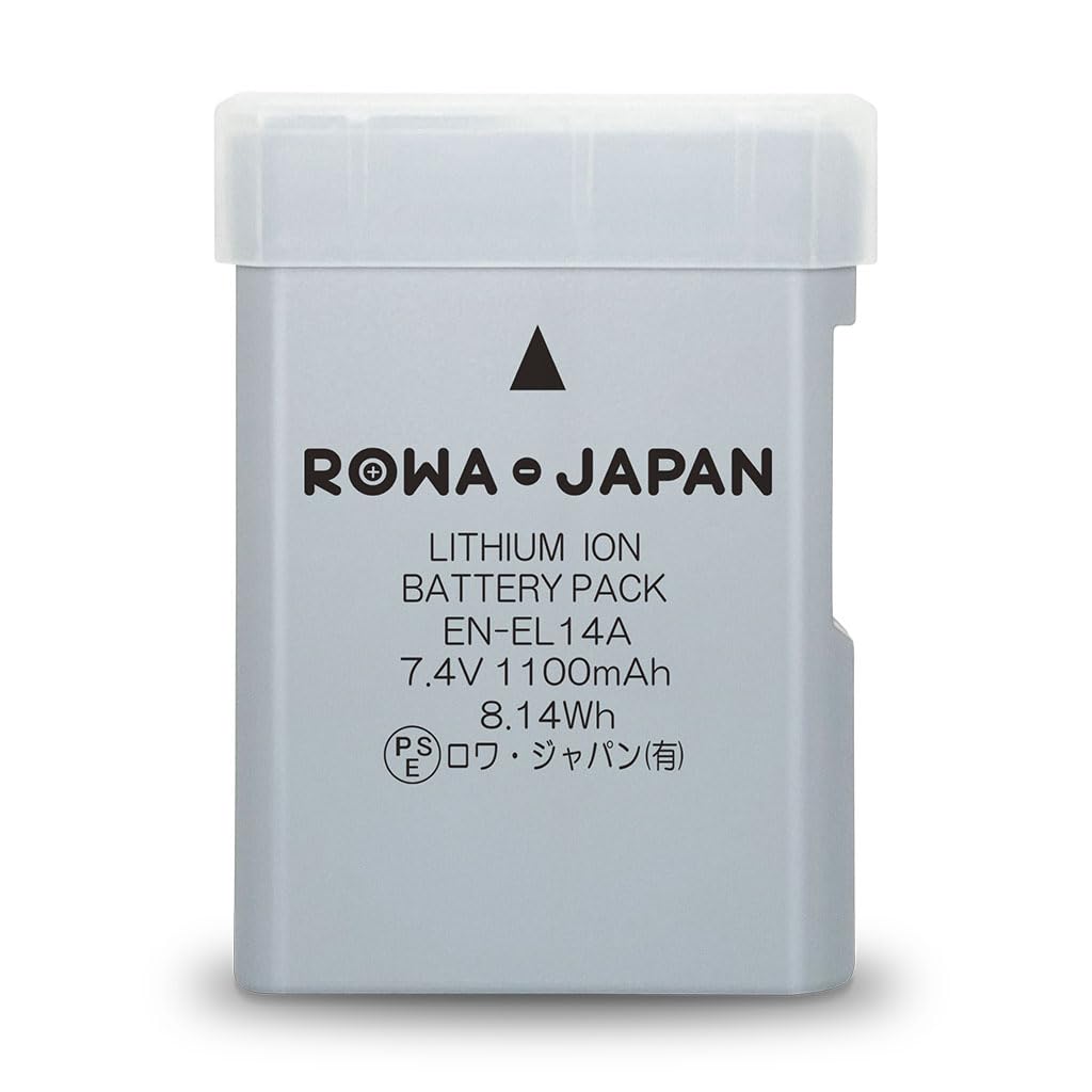 Nikon COOLPIX L26 (赤) エネループ充電池付き Amazon | Nikon