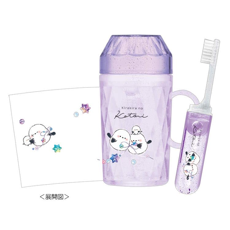 Amazon.co.jp: クラックス キラキラノコトリ ダイヤカット