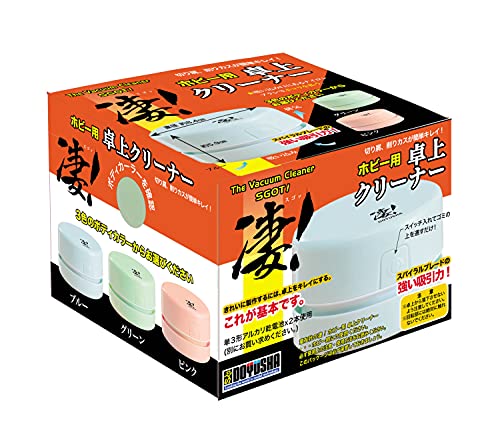 Nettoyant de table Doyusha vert mini aspirateur de bureau loisirs - 3