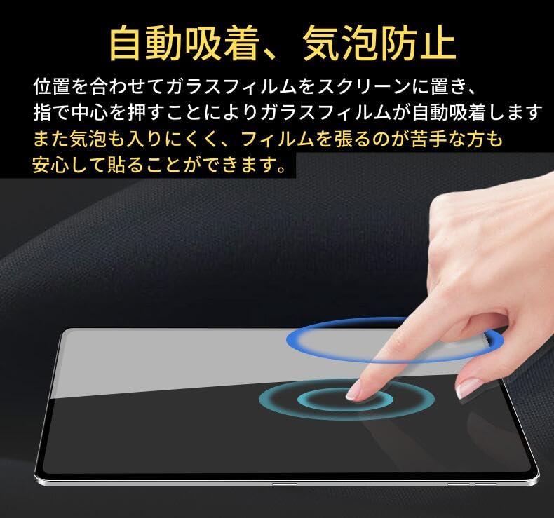 Amazon | CIELIA [ Surface Pro 3 対応 ] ガラスフィルム 強化ガラス