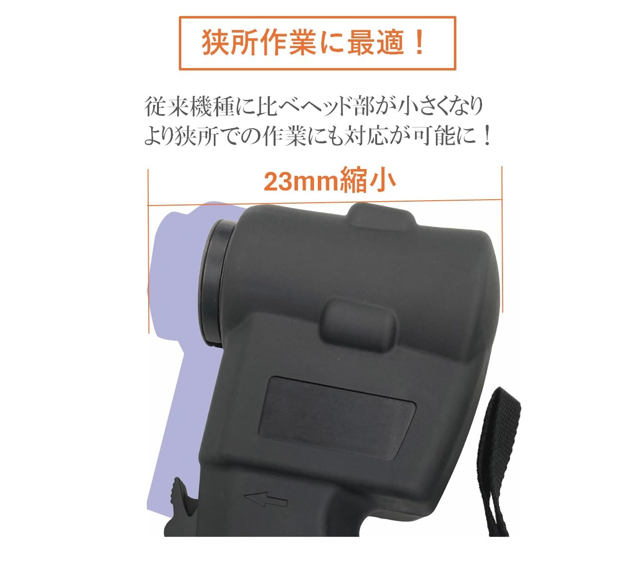 Amazon | REX(レッキス工業） コードレスフレア RF20SⅡ（RF20S2) 電動 