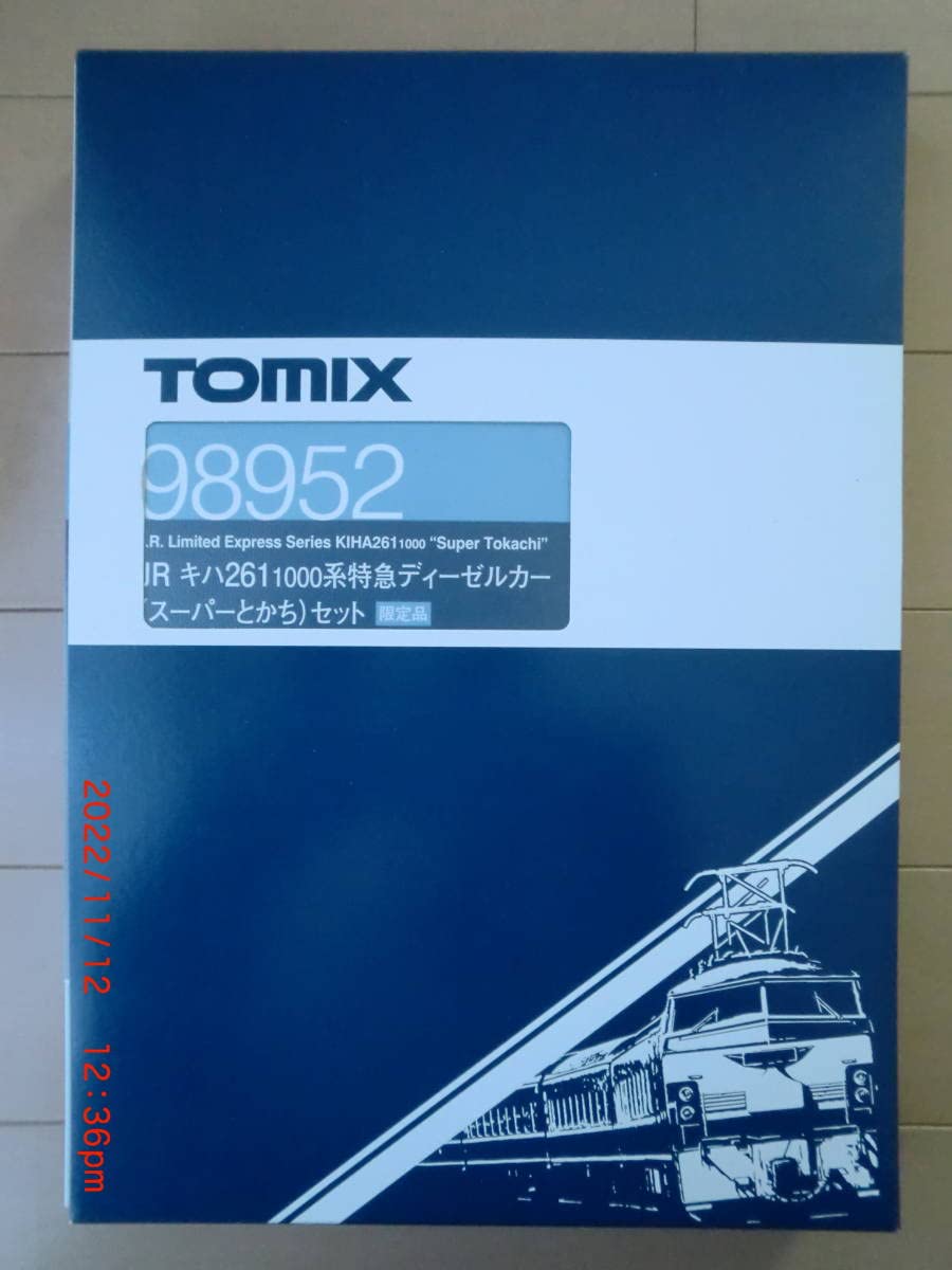 Amazon | tomix 98952 JR キハ261 1000系特急ディーゼルカー スーパー