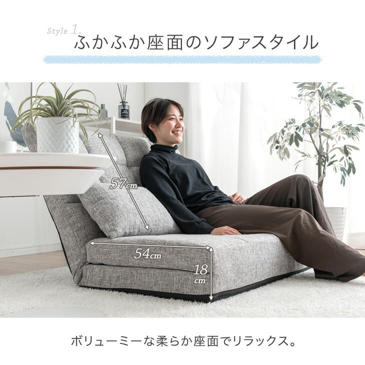 Amazon｜3way ソファベッド コンパクト 幅100cm 2人掛け ハイバック
