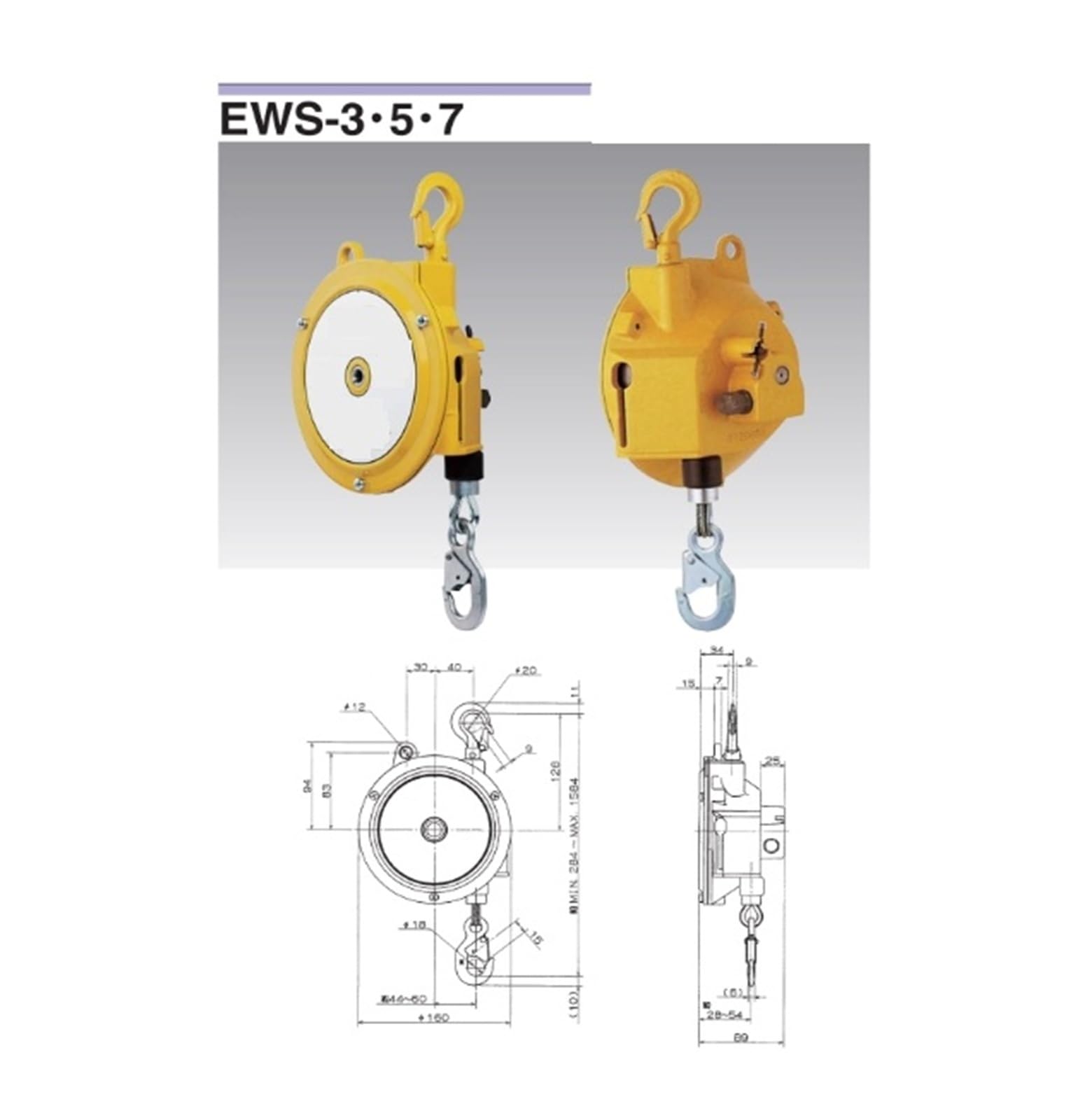 Equilibrador de resorte Equilibradores EWS-3, EWS-5, EWS-7 Equilibrador de herramientas Embalaje original Nunca usado Enviar ahora Para uso industrial(EWS-3)