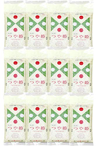 yāzߘaUNY R`Y Pyʍ͔|āz2 ^pbN (2×12pbN(3.6kg))