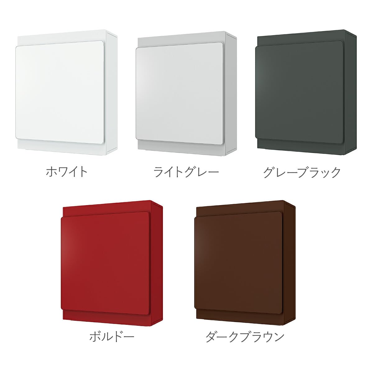 Amazon.co.jp: ナスタ(NASTA) ポスト 壁付タイプ W340×H415 右勝手 KS 