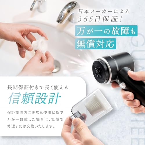 LeLante ハンディクリーナー LeLante063-vacuum-cleaner の商品画像 6