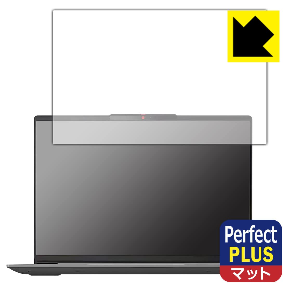 Lenovo IdeaPad Slim 5/5i Gen 8 保護 フィルム Amazon | PDA工房 Lenovo IdeaPad Slim 5/5i Gen 8 (14型)対応